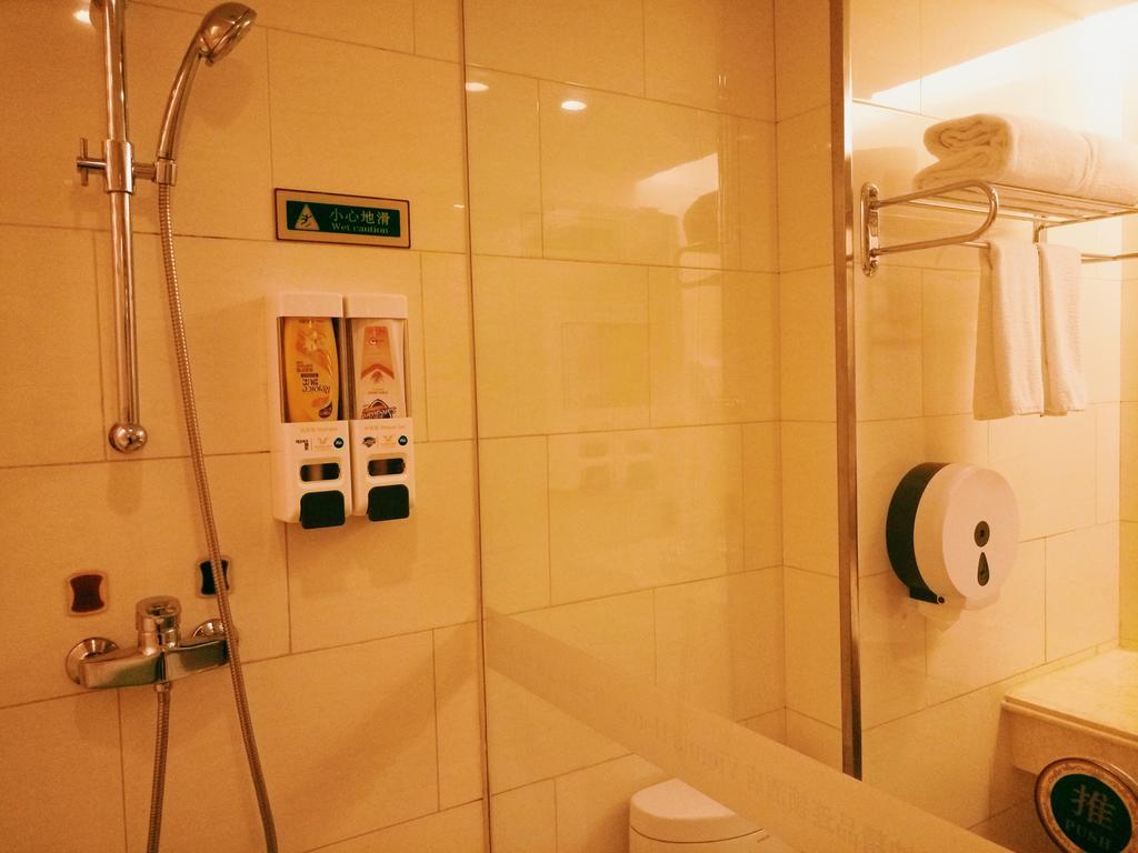 Vienna Hotel Pekín Habitación foto